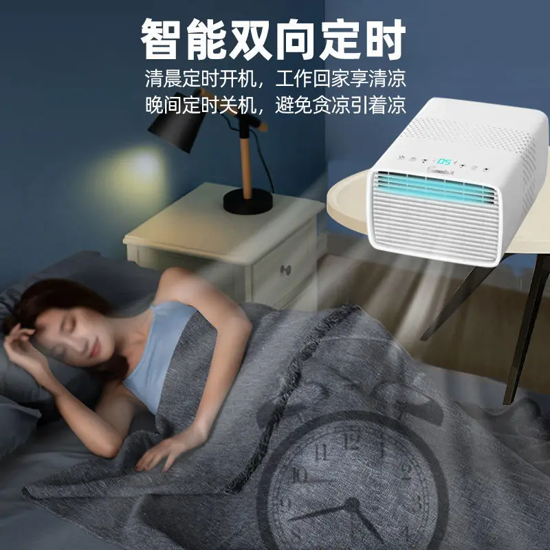 Refrigeration Portable Small Air Conditioning Air Cooler 220v