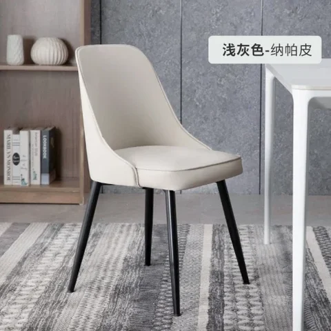 Складной дизайнерский современный металлический кожаный обеденный стул Эргономичный пол офисная мебель для улицы