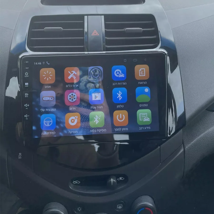 

Автомобильный мультимедийный плеер, стерео-система на Android, с 9 "экраном, GPS, Wi-Fi, 4G, для Chevrolet Spark 2006-2014, типоразмер 2 din