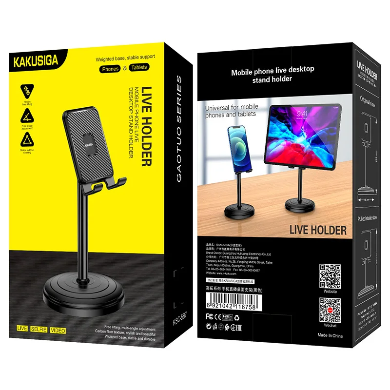 

Регулируемая подставка для планшета, телефона, iPad, iPhone
