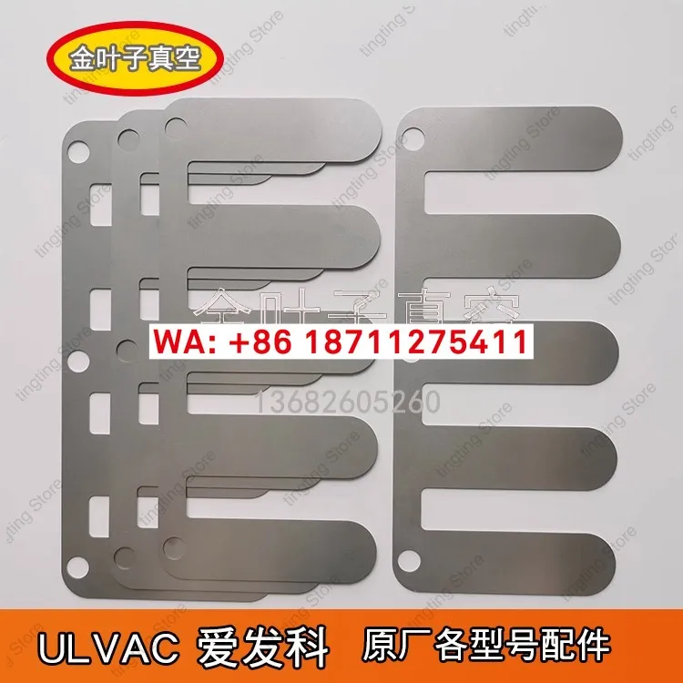 Фото 1 шт. ULVAC VSN6501 Втулка вала VSN7501 Втулка сальника Аксессуары для обслуживания подшипника Стальная втулка уплотнения вала №3