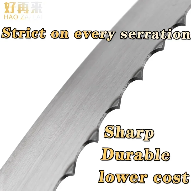 Быстрорежущая ленточная пила для замороженного мяса и костей