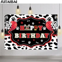 dog birthday party backdrop puppy happy black and white dots paws photography background cake table decoration supplies props