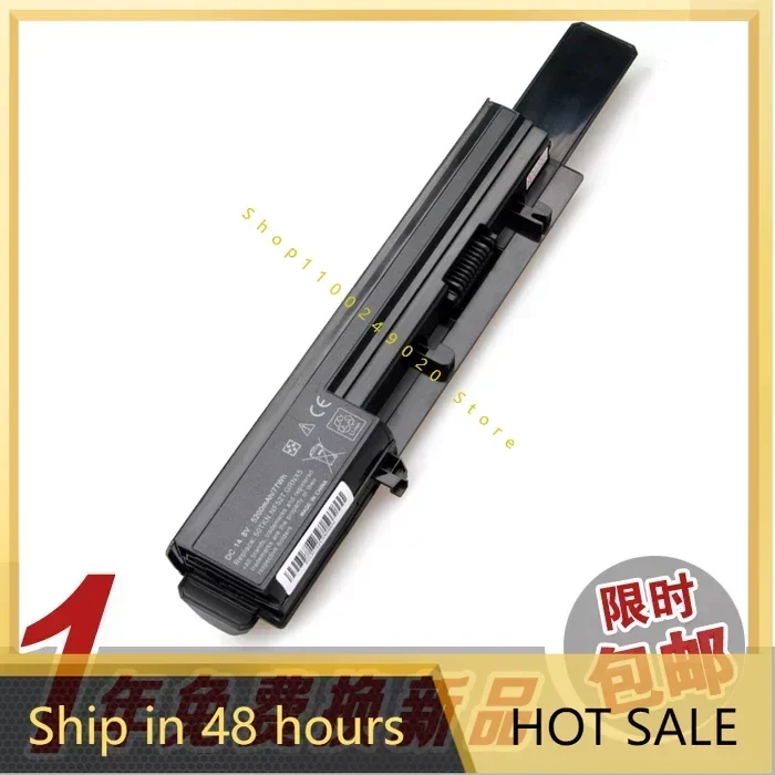 2024 аккумуляторы для применимых к 50tkn Nf52t Cg036 Grnx5 07w5x0 8-ядерный аккумулятор ноутбука