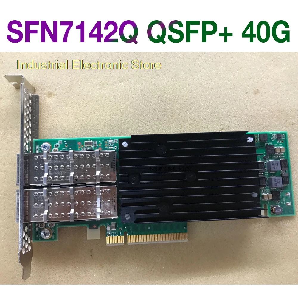 Для двухпортовой 10-гигабитной оптической сетевой карты Solarflare SFN7142Q QSFP+ 40G