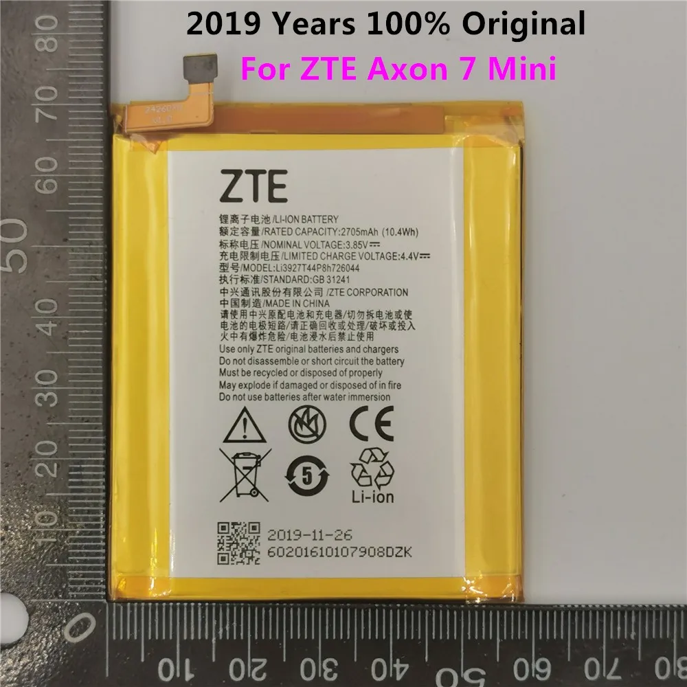 

High Quality Li3927T44P8H726044 2705mAH Original Phone Battery For ZTE Axon 7 Mini 5.2 inch Smart Mobile Phone Battery