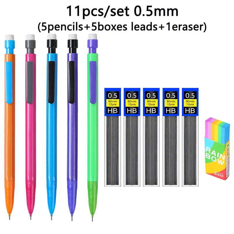 

Механические карандаши MROOFUL 5-цветные