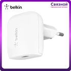 Сетевое зарядное устройство Belkin WCA003vfWH 20В