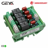 free shipping geya 4 channel relay module 1 spdt din rail mount 12v 24v dcac interface relay module for plc 230vac 5vdc