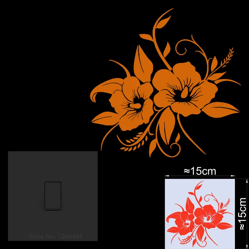 

Светящиеся наклейки NICELET цветы для стен