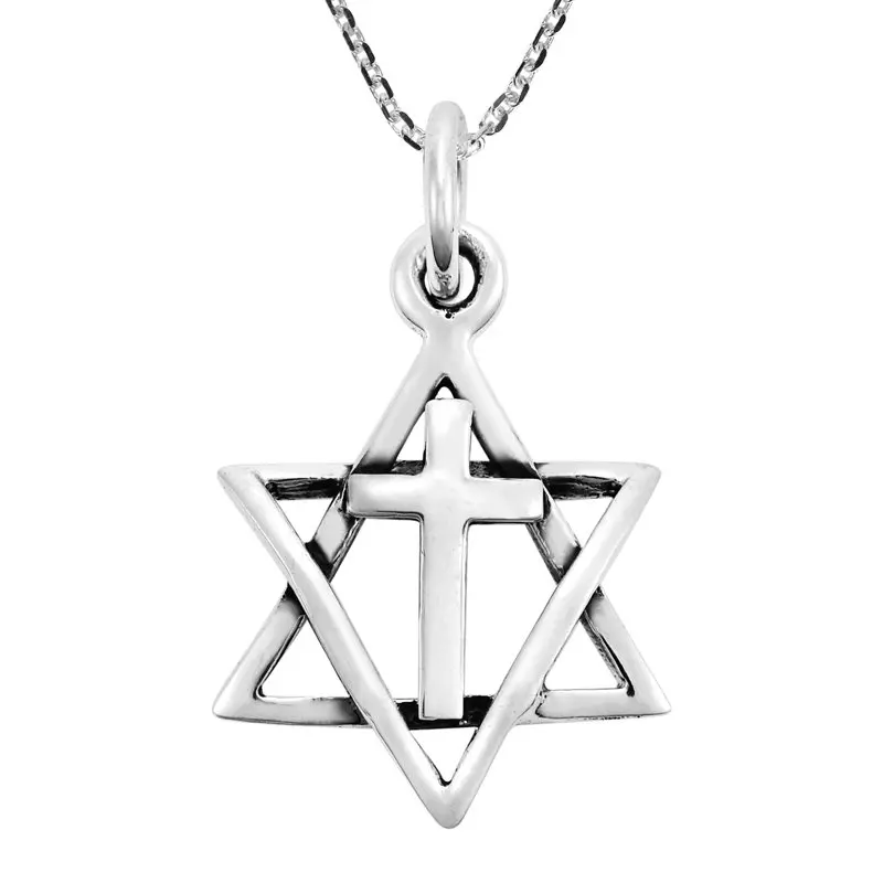 

Uniquely Beautiful Star of David & Cross Sterling Silver Necklace