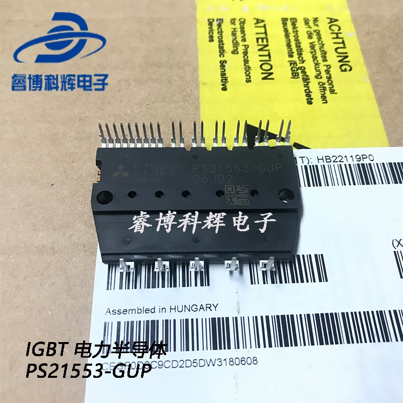 

Ps21553-gup is mainly engaged in IGBT power semiconductor power module. The power module is brand new and original