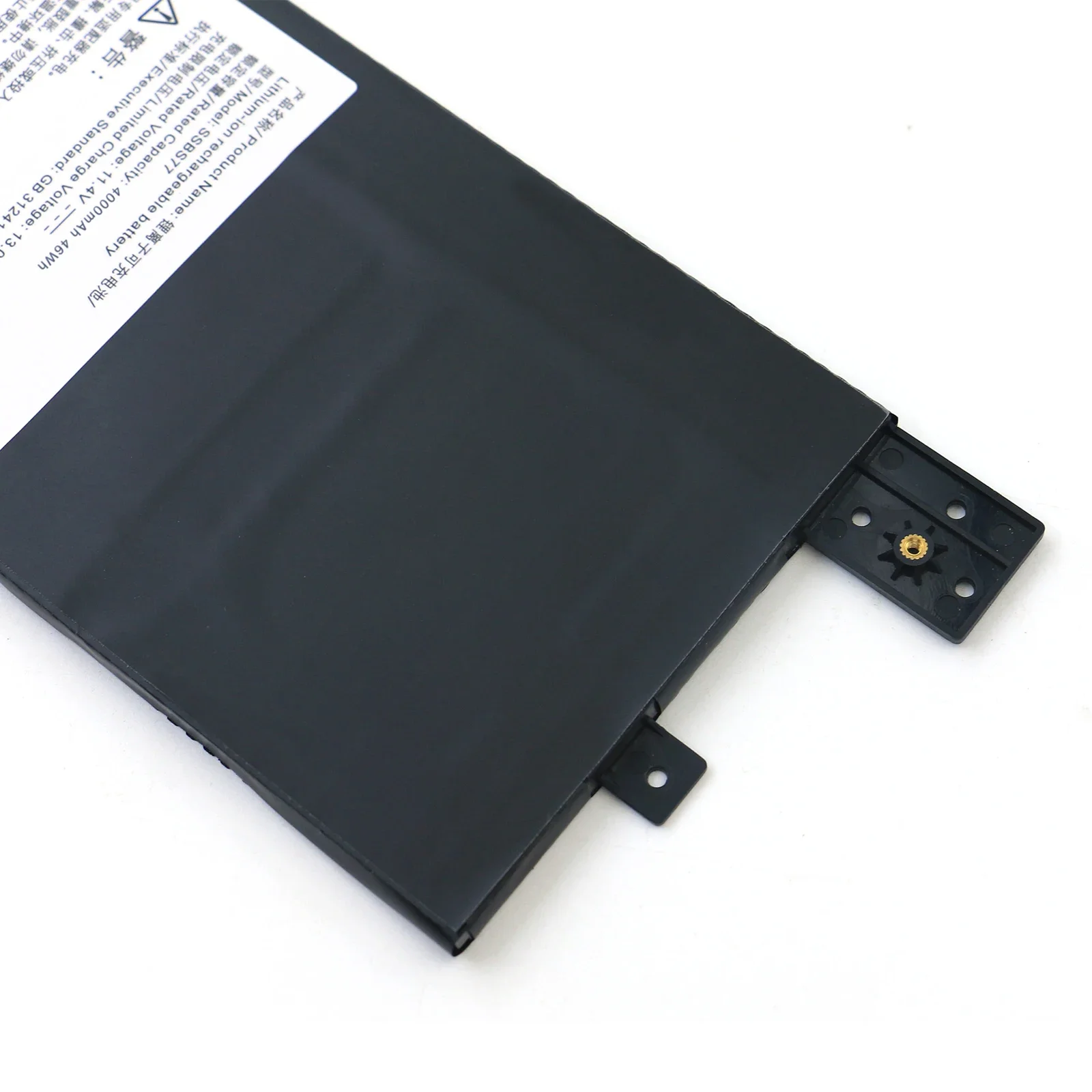 Аккумулятор SHUOZB SSBS77 для ноутбука MECHREVO 11.4В 46WH