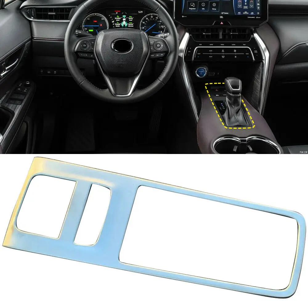 

ABS Matte Interior Gear Shift Box Panel Cover For Toyota Harrier Venza 2021 2022