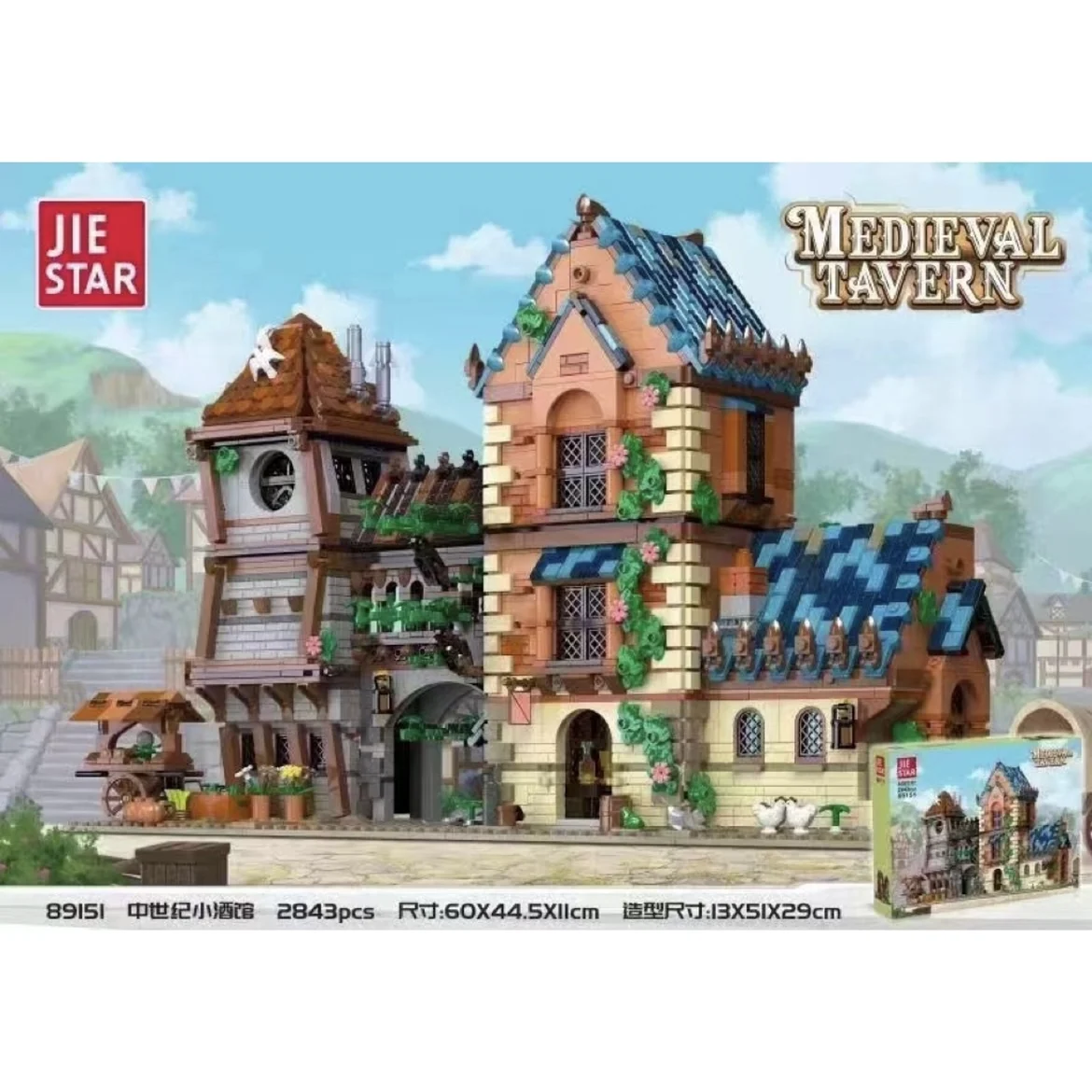 

Medieval Architecture Medieval Tavern MOC 89151 Ideas Buliding Bricks House Modular Model Blocks Education Toys Gifts For Child