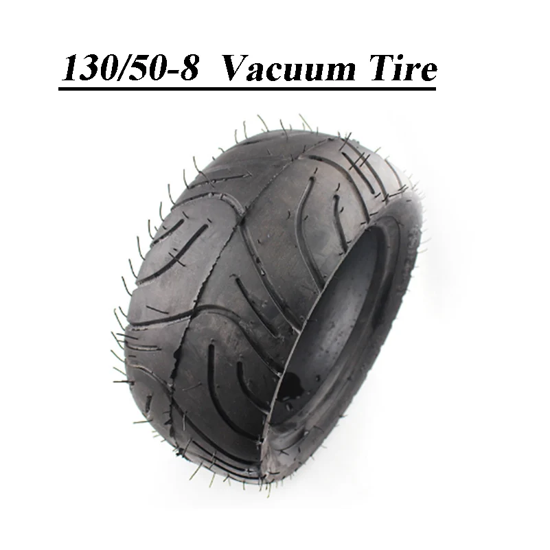 Бескамерные шины 130/50-8 вакуумные для электрического скутера супер карманные