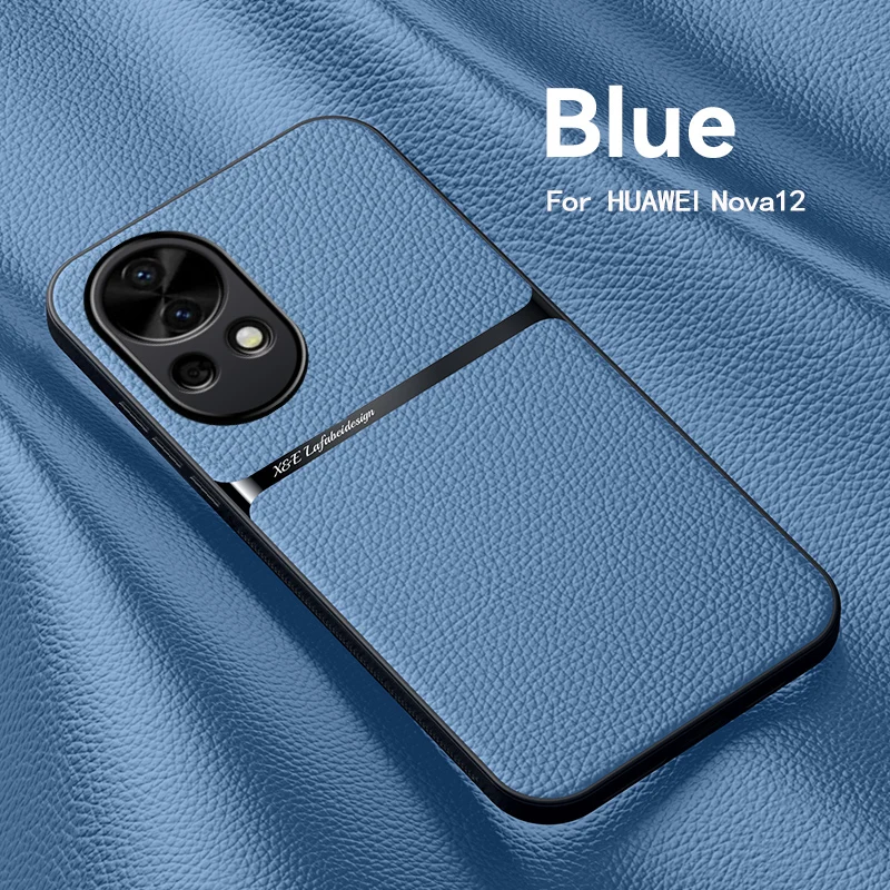 Чехол для Huawei Nova 12 автомобильный держатель магнитный кожаный чехол Pro мягкая