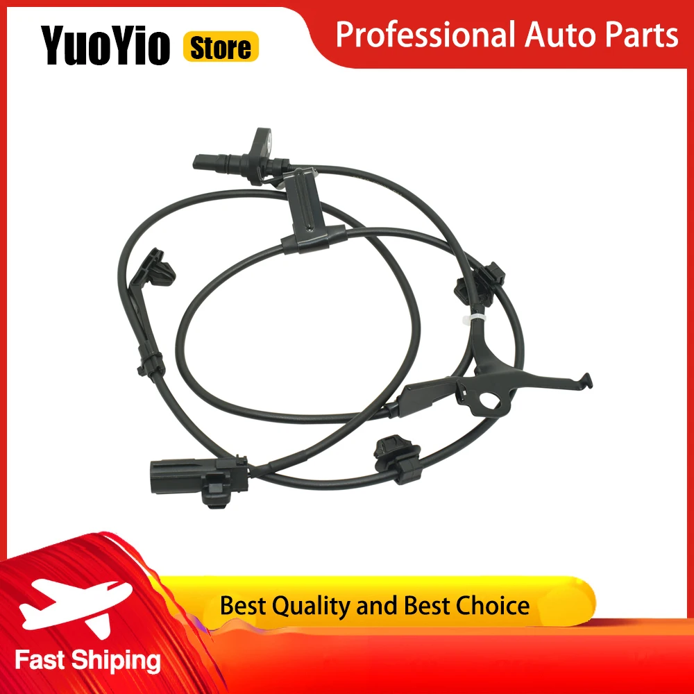 YuoYio 1 шт. новый датчик ABS 89543-0D030 для Toyota Yaris Vios 2008-2012