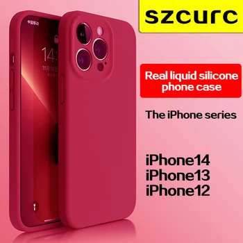 New Liquid silicone High-end luxury For iphone 14 Pro Max case iphone13 14plus case Magnetic suction ultra-thin protective cover