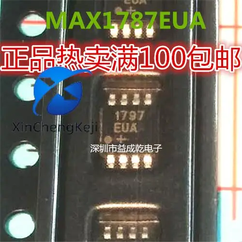

2pcs original new MAX1797EUA 1797EUA MSOP8 low power current chip