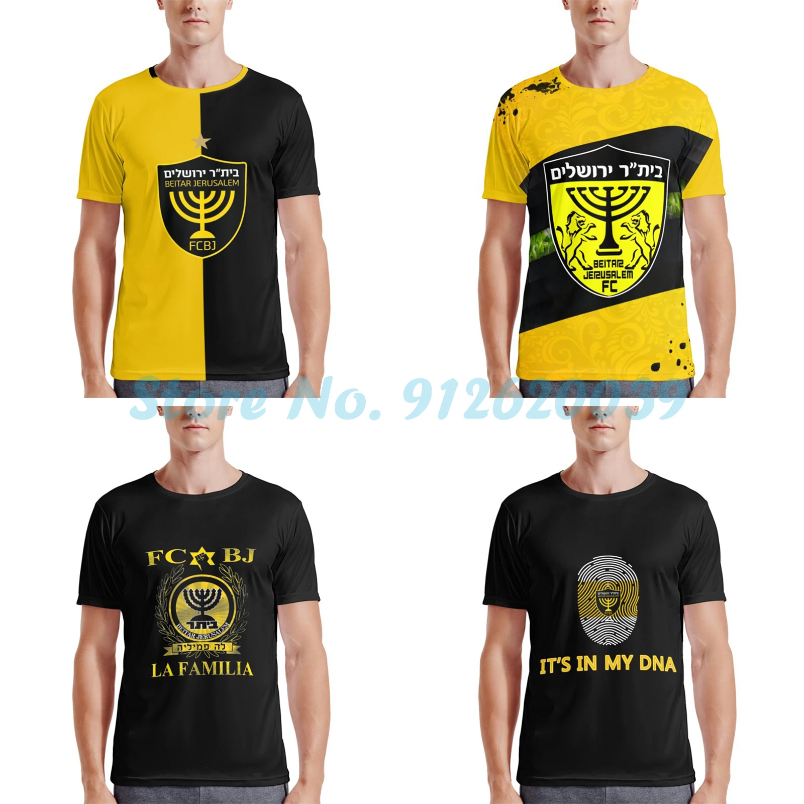 

Beitar Jerusalem Men's Print Short-Sleeve Tee Crewneck T-Shirt