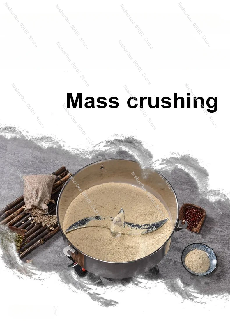 Коммерческая зерношлифовальная машина 4500 г высокоскоростная Вт зерновые