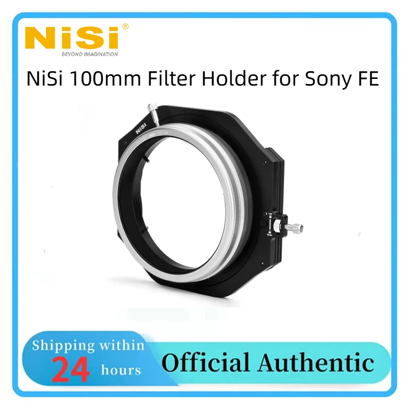 Фото Держатель фильтров NiSi 100 мм для Sony FE 14mm f/1.8 GM, вмещает 2 фильтра 100x100 мм/100x150 мм, 360 градусов °   Ротация, без виньетирования №2