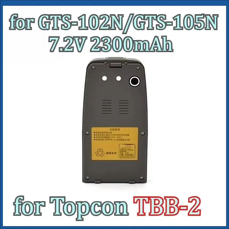 Фото Сменный аккумулятор TBB-2/BT-L2/L3/31Q/32Q/50Q/52QA/65Q/66Q/77Q/L1/BDC46B/70/71/72 для тахеометров Topcon №2