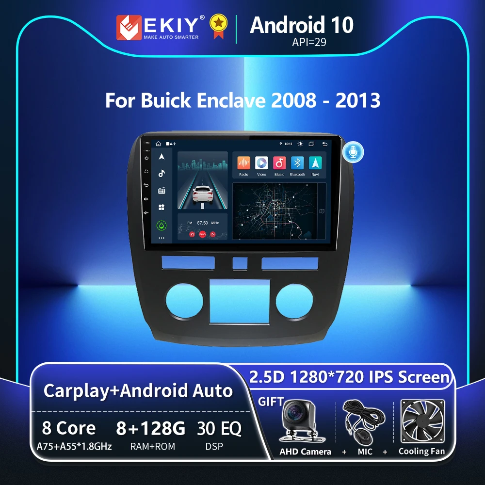 

EKIY T8 For Buick Enclave 2008 2009 2010 - 2013 Car Radio Multimedia System Navigation GPS Stereo Auto Android No 2 Din 2din DVD