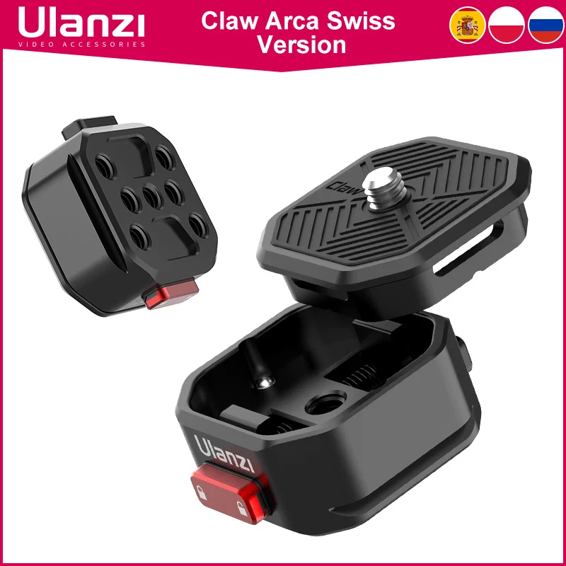 Быстроразъемное крепление Ulanzi Claw Arca Swiss для DSLR Gimbal Gopro экшн-камеры штатив слайдер