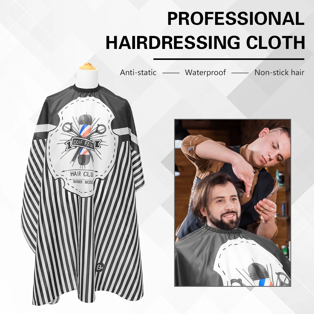 Накидки для парикмахерских с регулируемым вырезом профессиональный