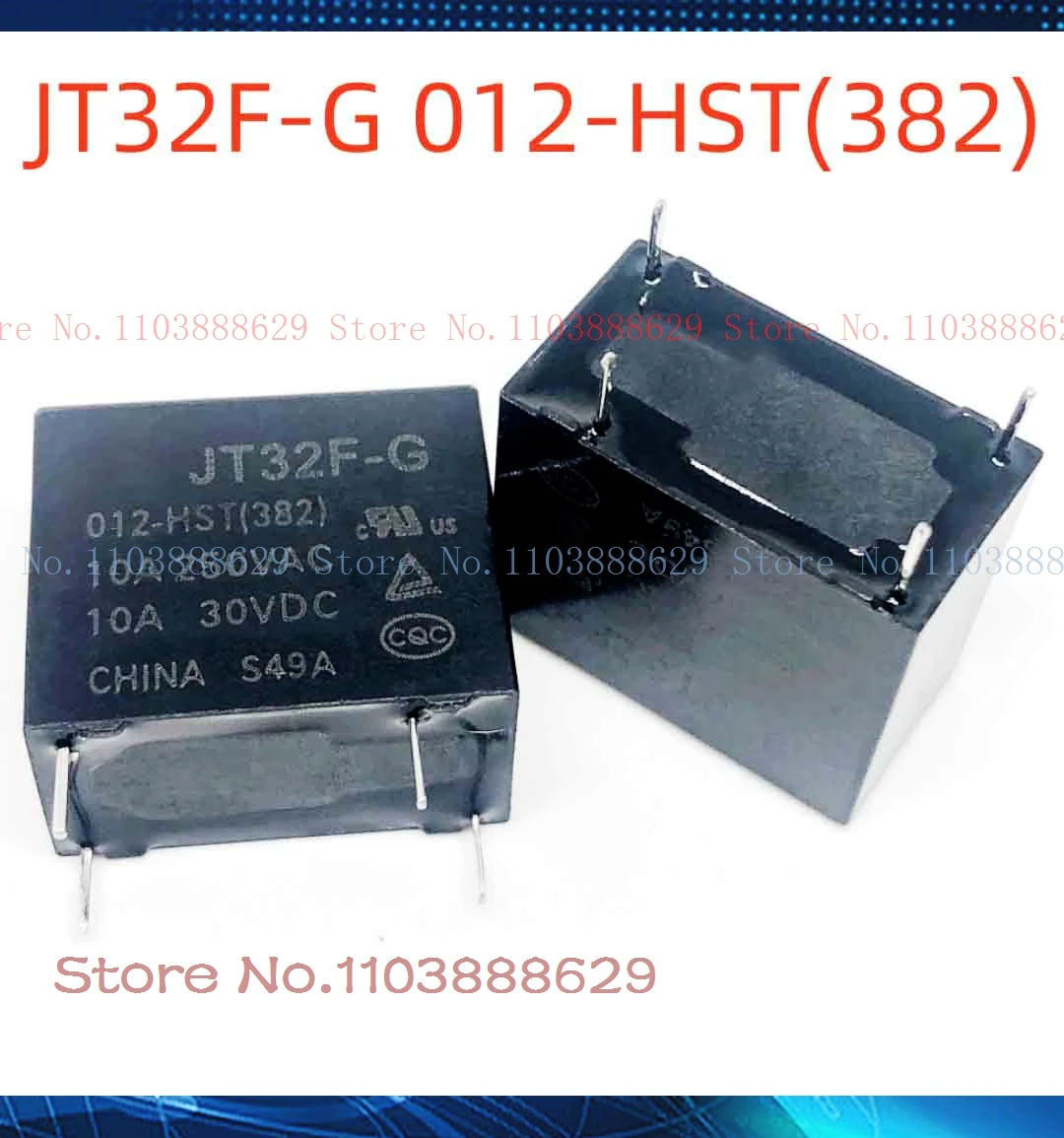 10А JT32F-G 012-HST/012-HST(382) 32F-1A