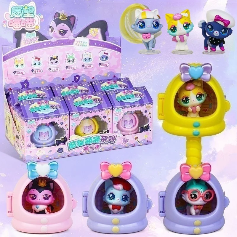 Фото Милая игрушка-кошка Cute Wish: Слепая коробка, вторая серия, интернет-хит, модная коллекционная фигурка-игрушка для дома, подарок на день рождения №1
