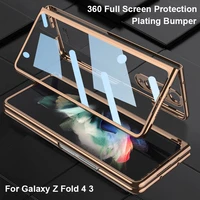 360 full screen protection case for samsung galaxy z fold 4 front tempered glass plating bumper clear acrylic phone cover fold 3