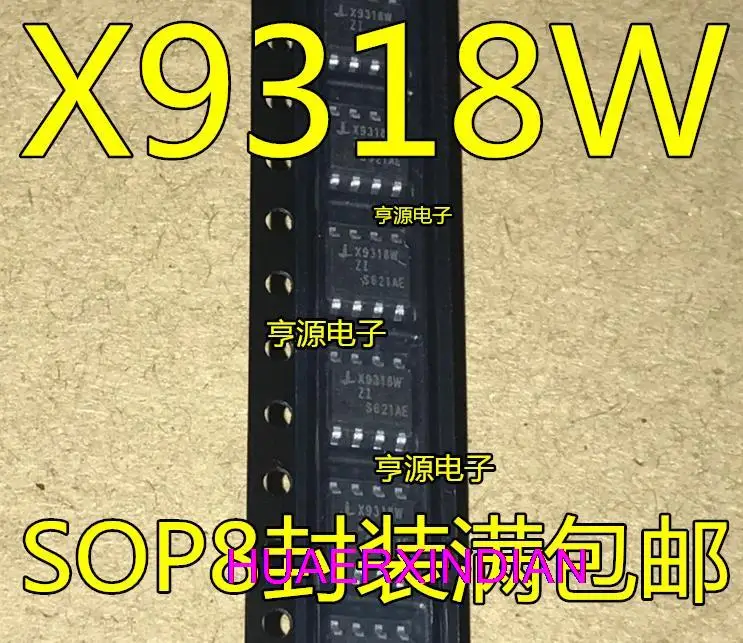 

10PCS New Original X9318W X9318WS8IZT1 X9318WZI SOP8