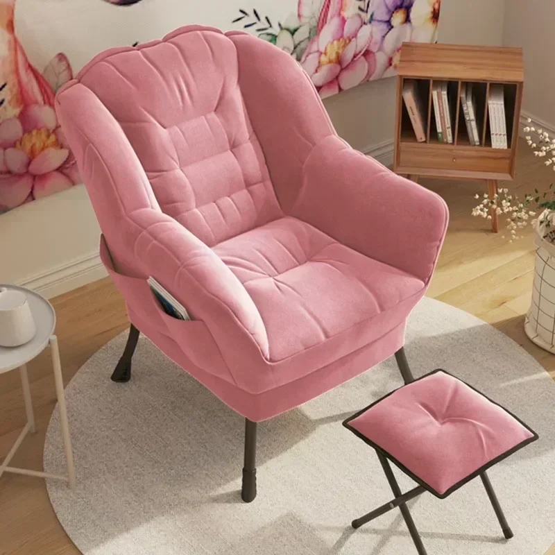 Японские стулья минималистичные современные ленивые шезлонги для взрослых