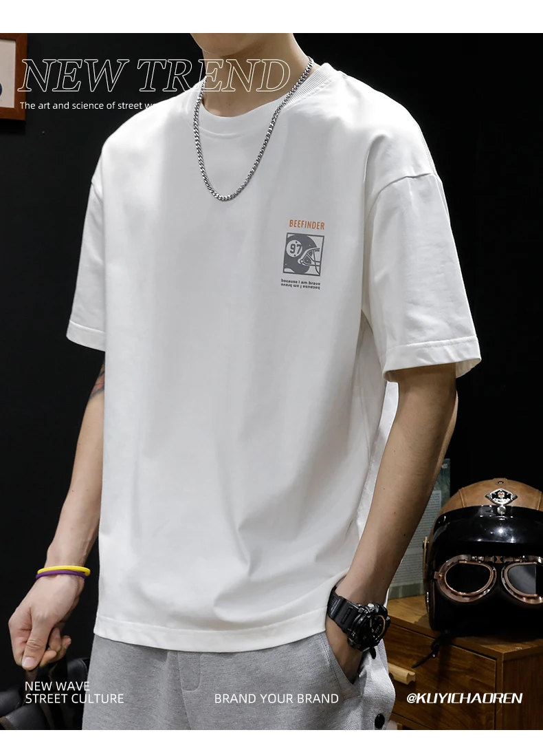 

Мужская свободная футболка с коротким рукавом, из чистого хлопка