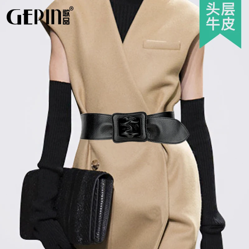 X6134 Lady Waist Girdle Women's Waist Belt Genuine Leather Waistbelt Decoration Joker Coat Girdle Belt Dress Waist Jacket Belt