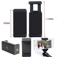 universal monopod holder clip for mobile bracket for camera tripod mount holder stand for iphone samsung xiaomi phone