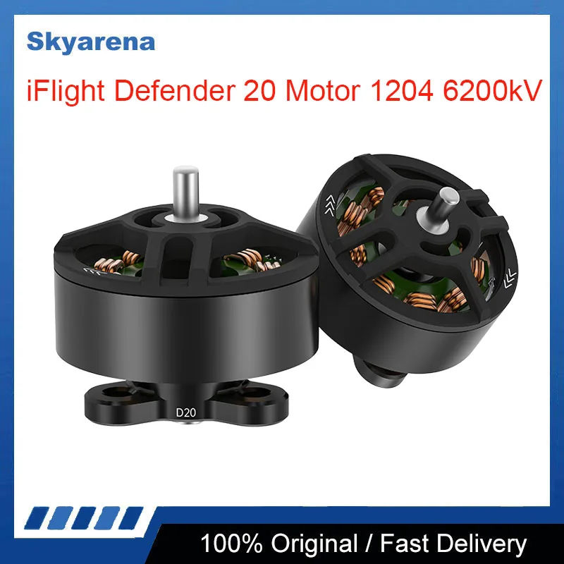 IFlight Defender 20 Motor 1204 6200kV с валом 1,5 мм для фотоэлементов IFlight Defender 20 Motor 1204 6200kV с валом 1,5 мм для фотоэлементов
