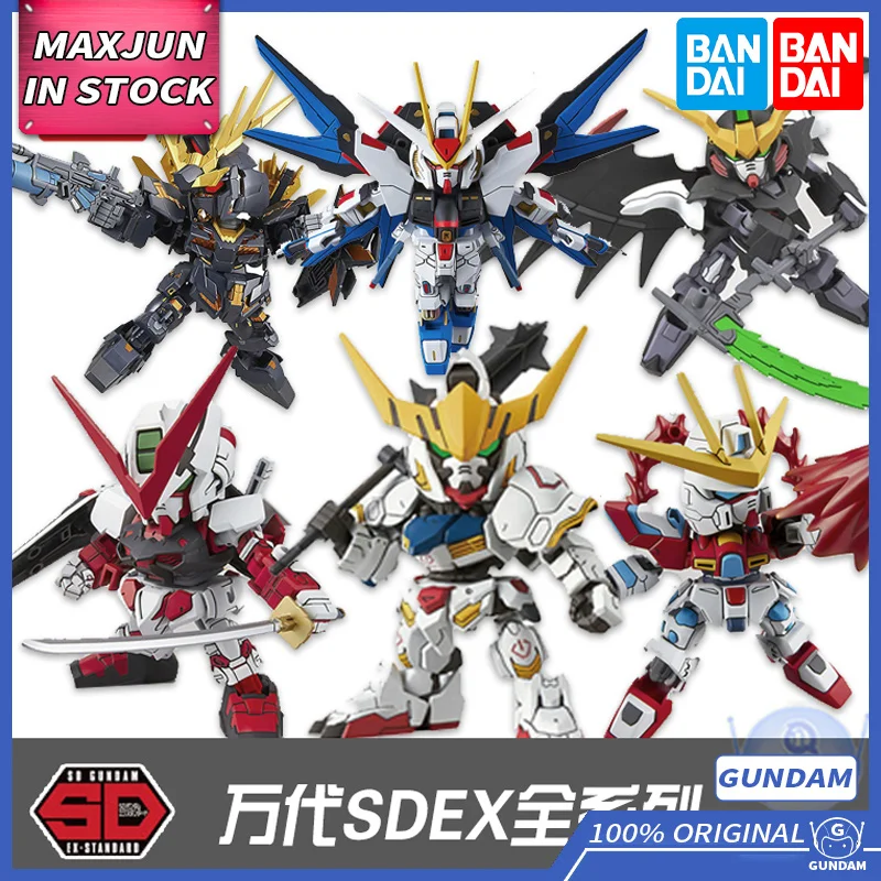 

MAXJUN Original BANDAI GUNDAM Model SDEX BB EX 01-015 Gundam Astray Free Destiny Wings Anime Figure Toys Can be Assembled