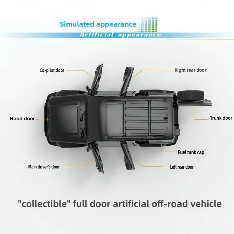 KM Raytheon Huayao 1/8 RC Танк 300