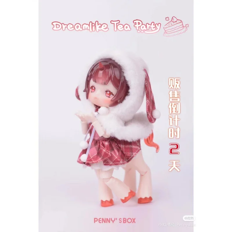 

Penny Box Obtisu11 DreamTea Party Palpitations Gum Coated Bjd New Year Limited Edition 54 Units Sold Worldwide Action Figures