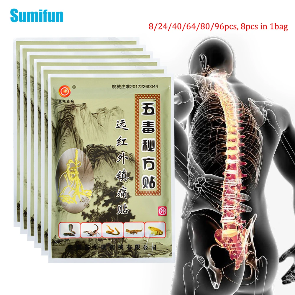 

8/24/40/64/80/96шт.