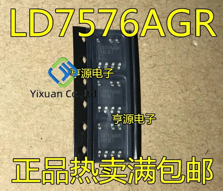 20pcs original new LD7576 LD7576PS LD7576GS LD7576AGR LD7576JGR LCD power supply