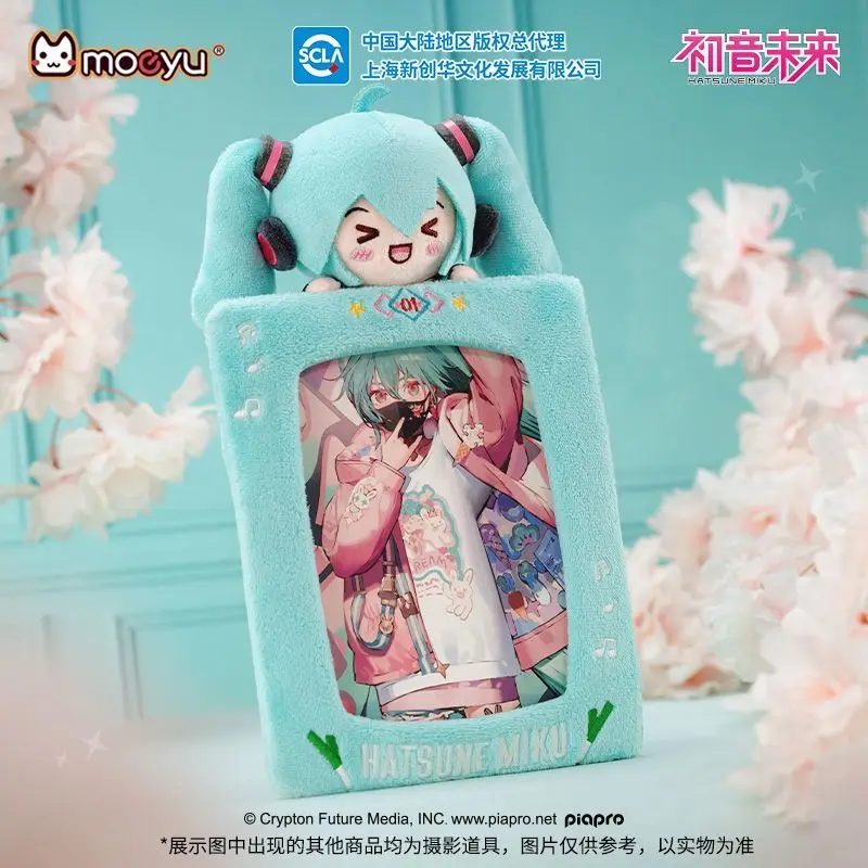 Фото Фоторамка-держатель для карточек Hatsune Miku 3D Squint Eyes Series, милый аниме-персонаж, 6 дюймов, подарок на день рождения для девочек №5