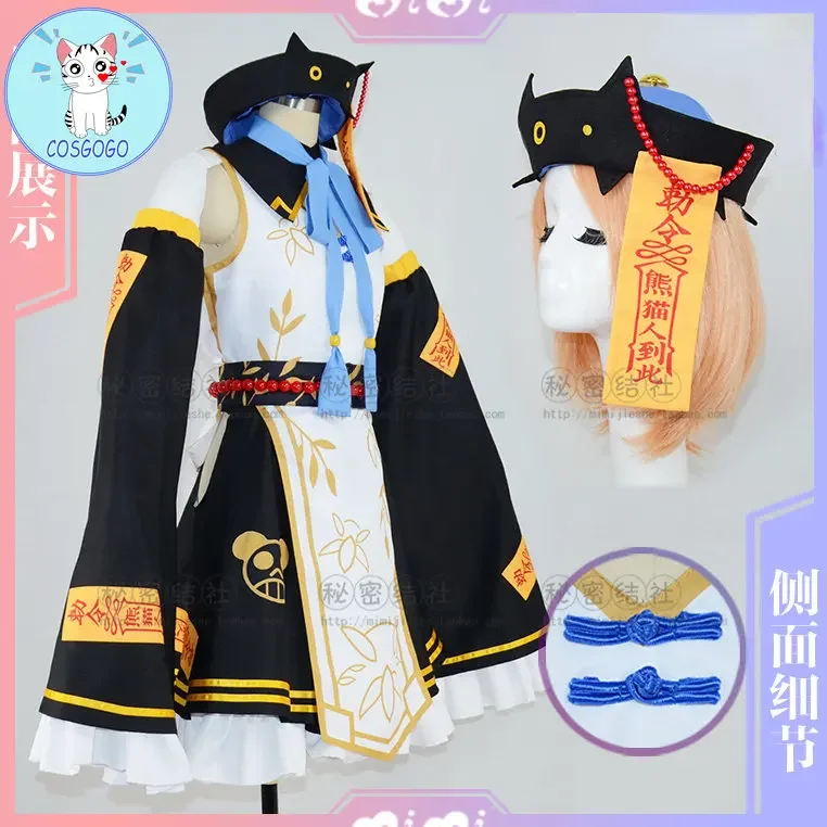 Hololive Vtuber GAMERS YouTuber Сасаки Саку костюмы для косплея 3-летний юбилей женский костюм