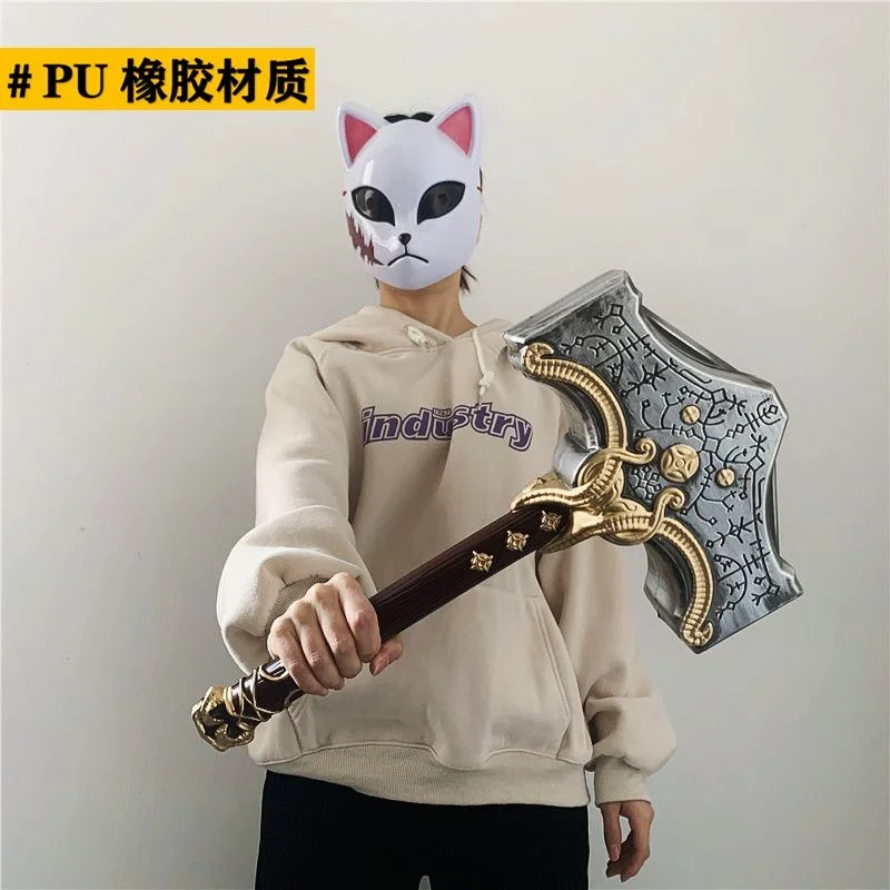 

48cm Cosplay Hammer Thunder Stormbreaker Flame Tomahawk Axe Prop Weapon Role Playing Chaos Blade Beast Hammer Safety PU Weapon