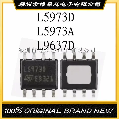 LED интегральная схема