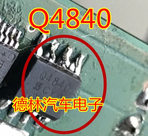 

Бесплатная доставка Q4840 SIQ4840DY SOP8 J794 10 шт.